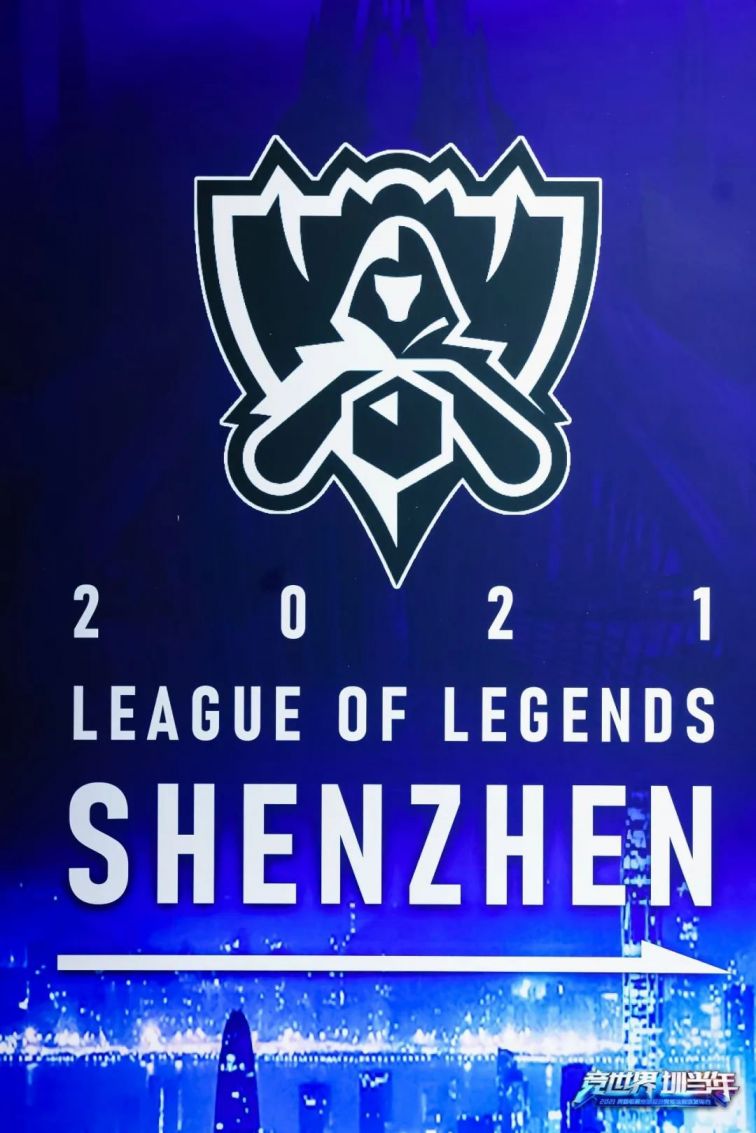 无畏契约冠军巡回赛VCT CN七城巡回启动，电竞+游戏+文旅融合构建城市主题任务与电竞生态体系