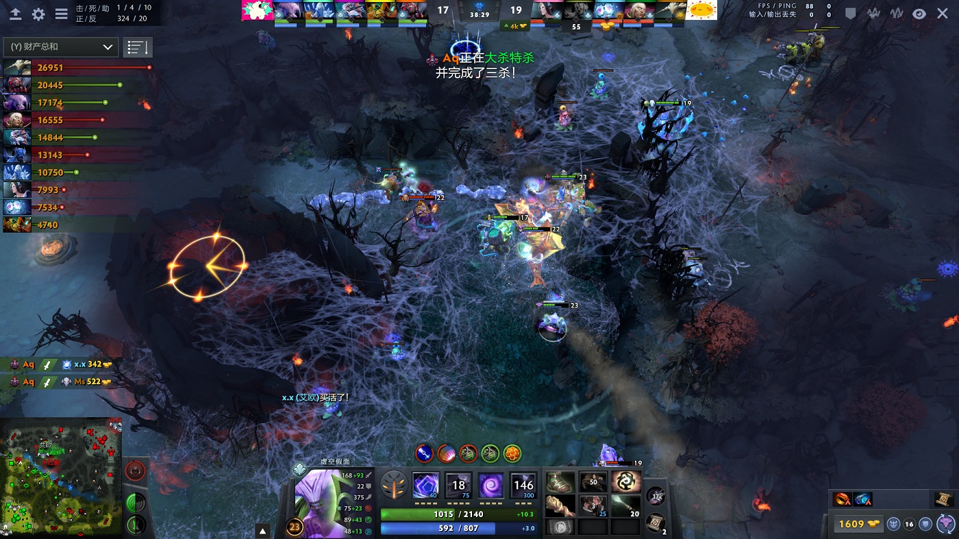 DOTA2 Major赛事：Gaimin Gladiators战队展现欧洲赛区统治力，成熟战术体系与团队执行力铸就冠军之路