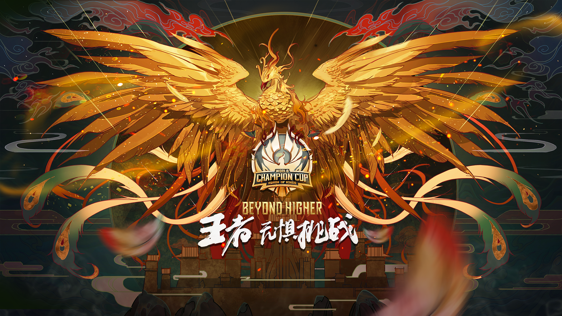 2025KPL年度总决赛：双败淘汰赛制开启，破晓之战主题曲上线，铠-神罪皮肤登场，AG超玩会首胜预测